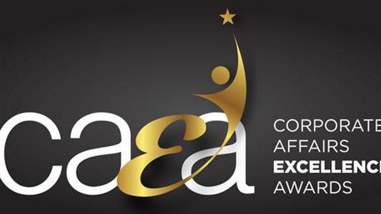 Τριπλή διάκριση για την Εκστρατεία Ενημέρωσης «Πιάσε το Μολύβι» στα «Corporate Affairs Excellence Awards» της ΕΕΔΕ