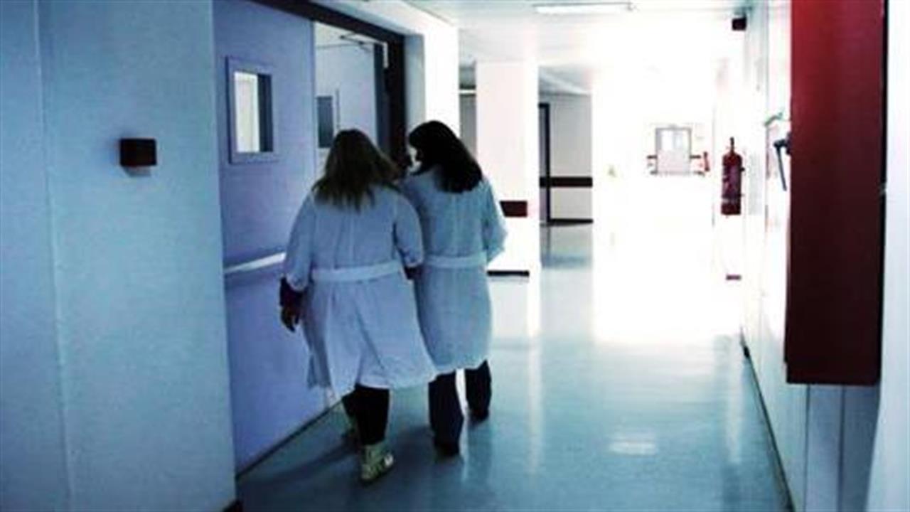 Νέο σοκ για τους επικουρικούς στα νοσοκομεία - Κινδυνεύουν με άμεση απόλυση στις 31 Δεκεμβρίου