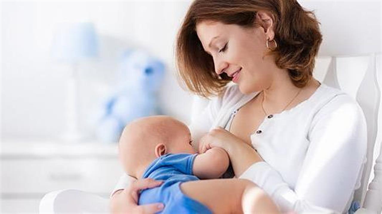 Θηλασμός: Η μαριχουάνα μπορεί να παραμείνει στο μητρικό γάλα έως 6 ημέρες
