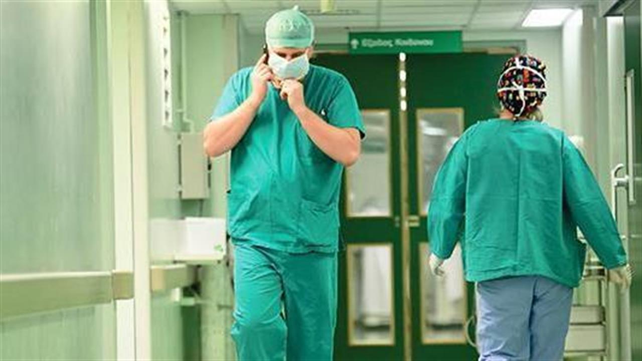 ΕΙΝΑΠ προς Τσίπρα: “Αδικία η εξαίρεση των νοσοκομειακών γιατρών από τις αυξήσεις”…
