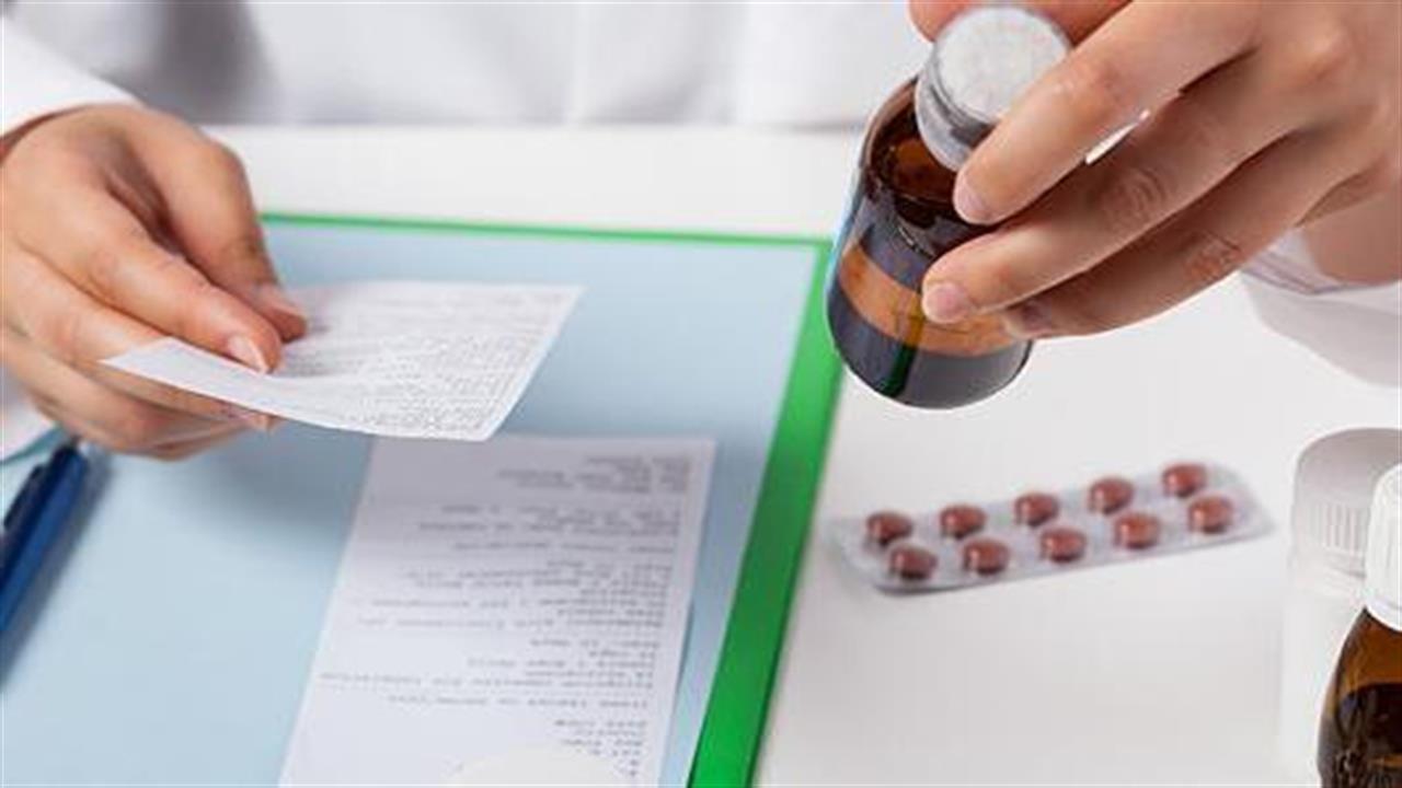 Από την 1η Οκτωβρίου η καθολική εφαρμογή της ηλεκτρονικής προέγκρισης φαρμάκων στον ΕΟΠΥΥ