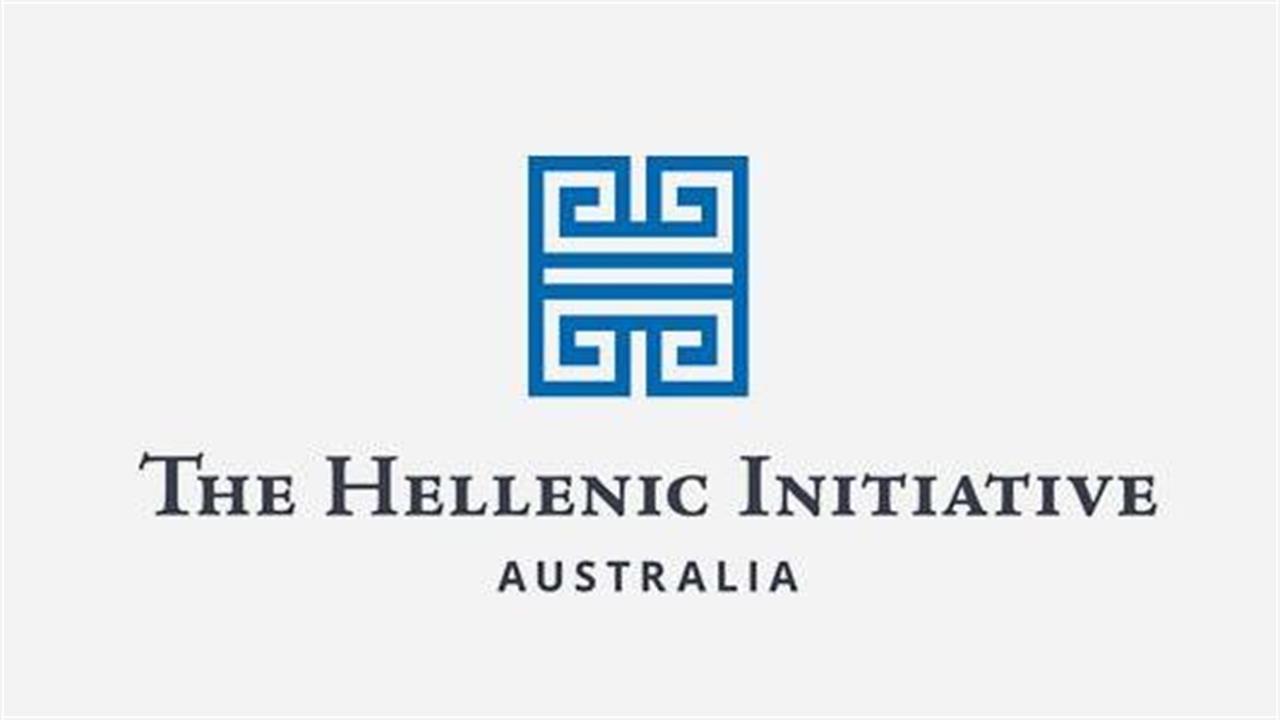 Η Ελληνική Πρωτοβουλία Αυστραλίας χρηματοδοτεί Τμήματα Επειγόντων Περιστατικών Παίδων και Παιδιατρικά Τμήματα Νοσοκομείων στην Ελλάδα