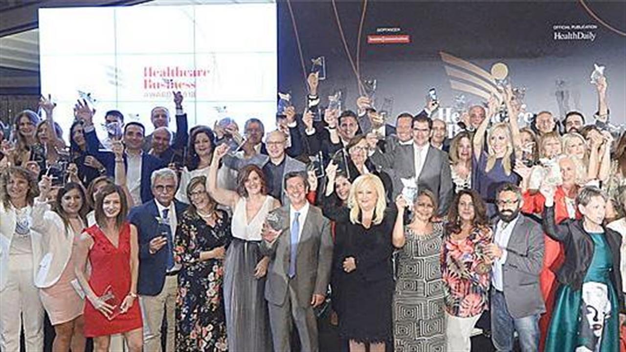 Healthcare Business Awards 2018