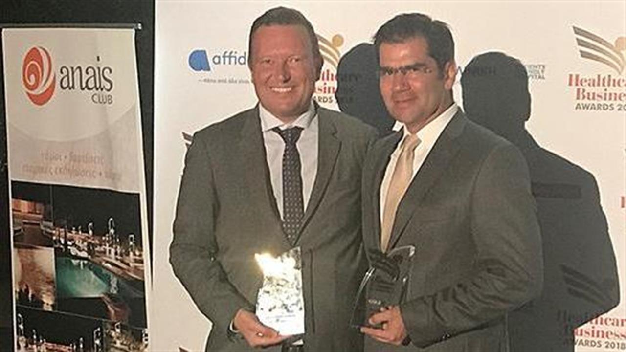 Δύο χρυσά Βραβεία για την DEMO ABEE στα  «Healthcare Business Awards 2018»