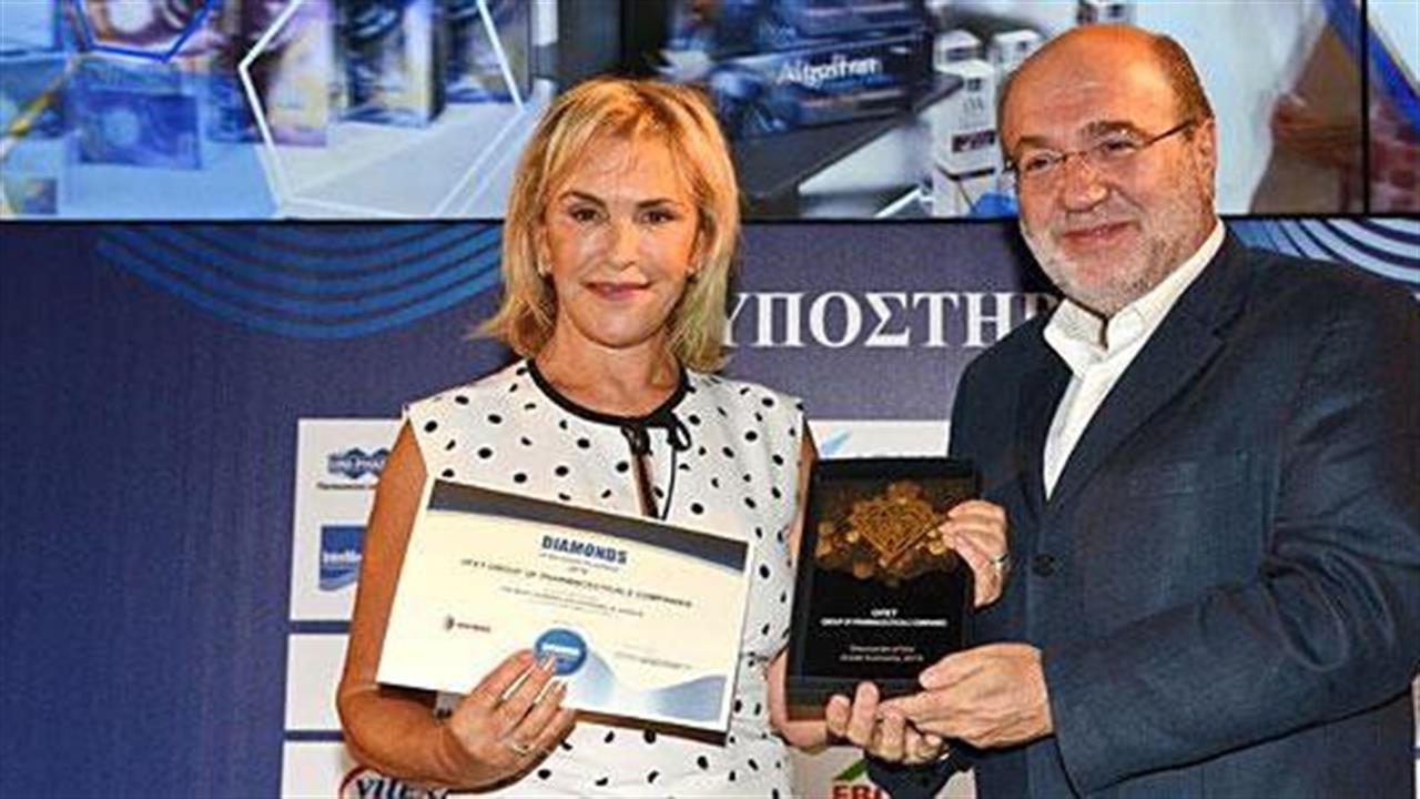 Δυο βραβεία για τον όμιλο φαρμακευτικών επιχειρήσεων Τσέτη (ΟΦΕΤ)