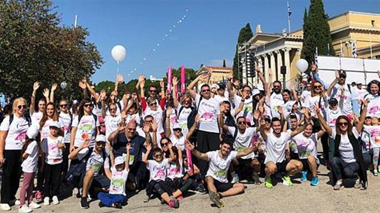 H GENESIS Pharma στηρίζει το έργο του «Άλμα Ζωής» με αφετηρία το 10ο Greece Race for the Cure®