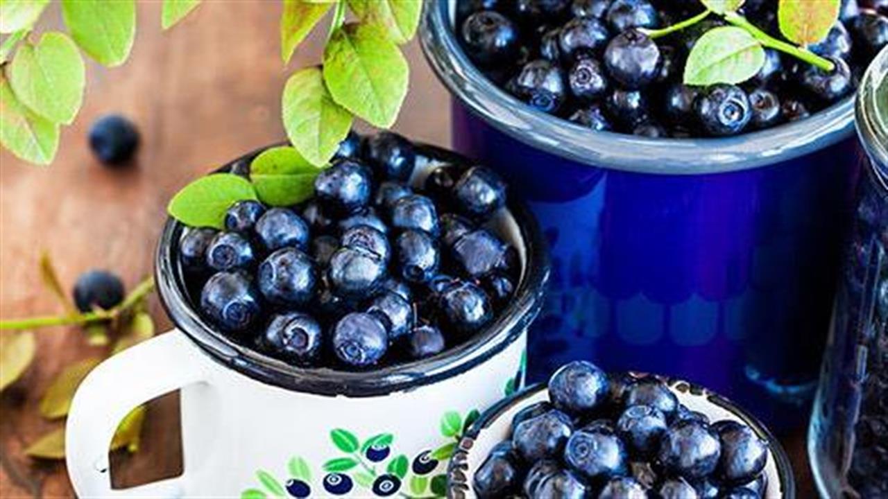 8 αποδεδειγμένα οφέλη που έχουν τα μύρτιλα