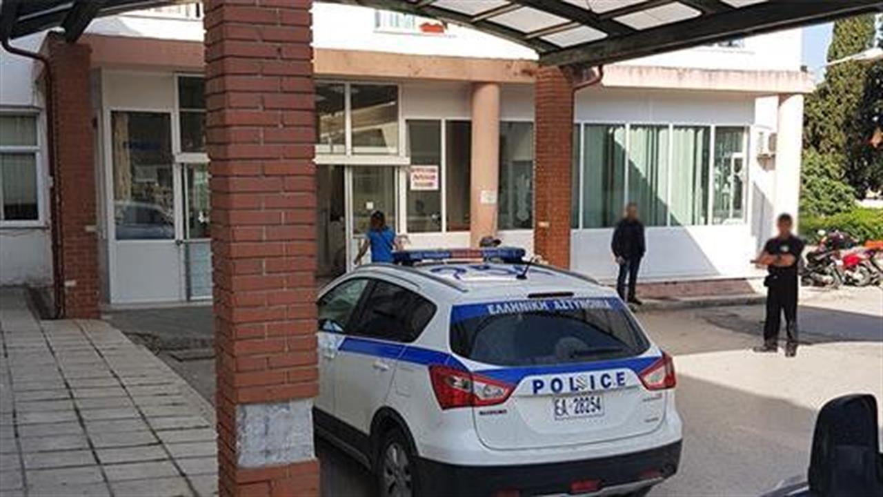 Υπό διερεύνηση καταγγελία για επίθεση του διοικητή σε εργαζόμενη του νοσοκομείου Κιλκίς