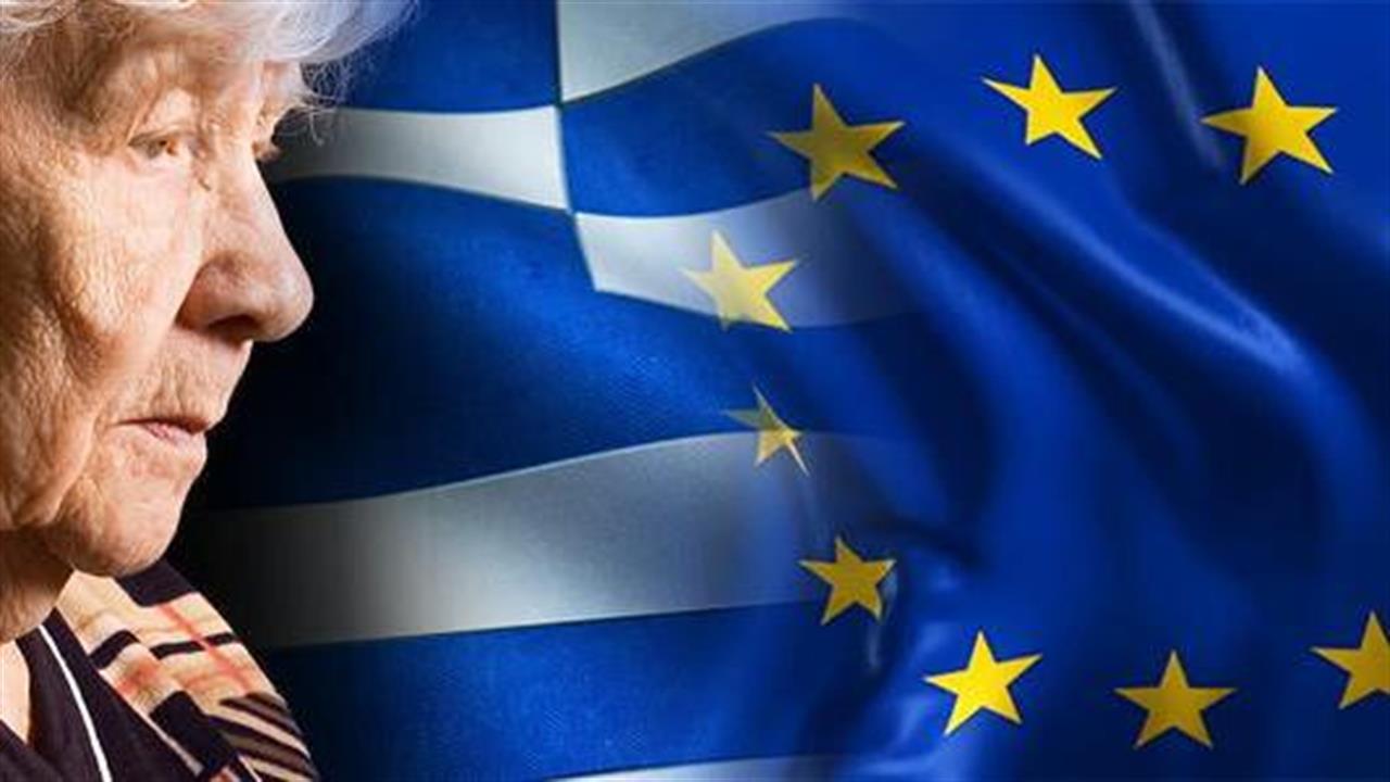 “Κρας τεστ”: Πόσο ζουν Ελληνίδες και Έλληνες ανά περιοχή - Η σύγκριση με την Ευρώπη