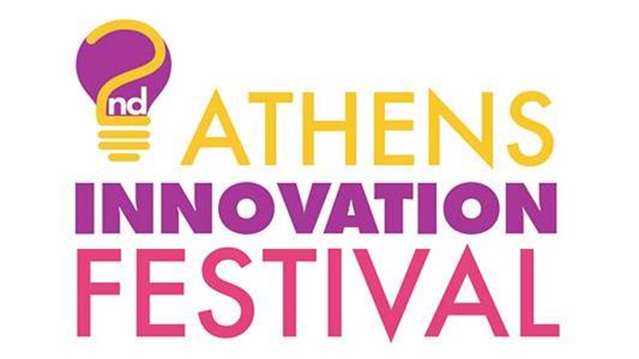Το  Athens Innovation Festival επιστρέφει για δεύτερη συνεχή χρονιά!