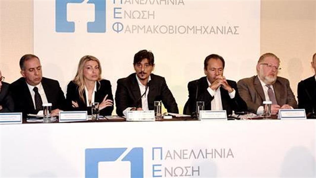 Θεόδωρος Τρύφων: Η πολιτική φαρμάκου δημιουργεί νέα γενιά ελληνικών προβληματικών επιχειρήσεων