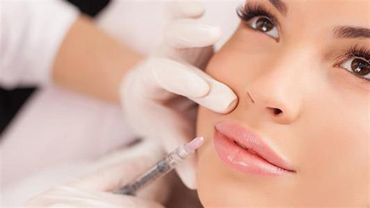 Υαλουρονικό και Botox: Ποια είναι η διαφορά;
