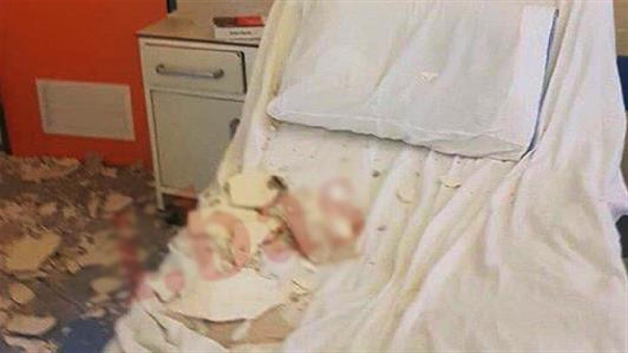 Κρατικό Νίκαιας: Δεύτερο κρούσμα πτώσης σοβάδων σε δημόσιο νοσοκομείο, με τραυματισμό
