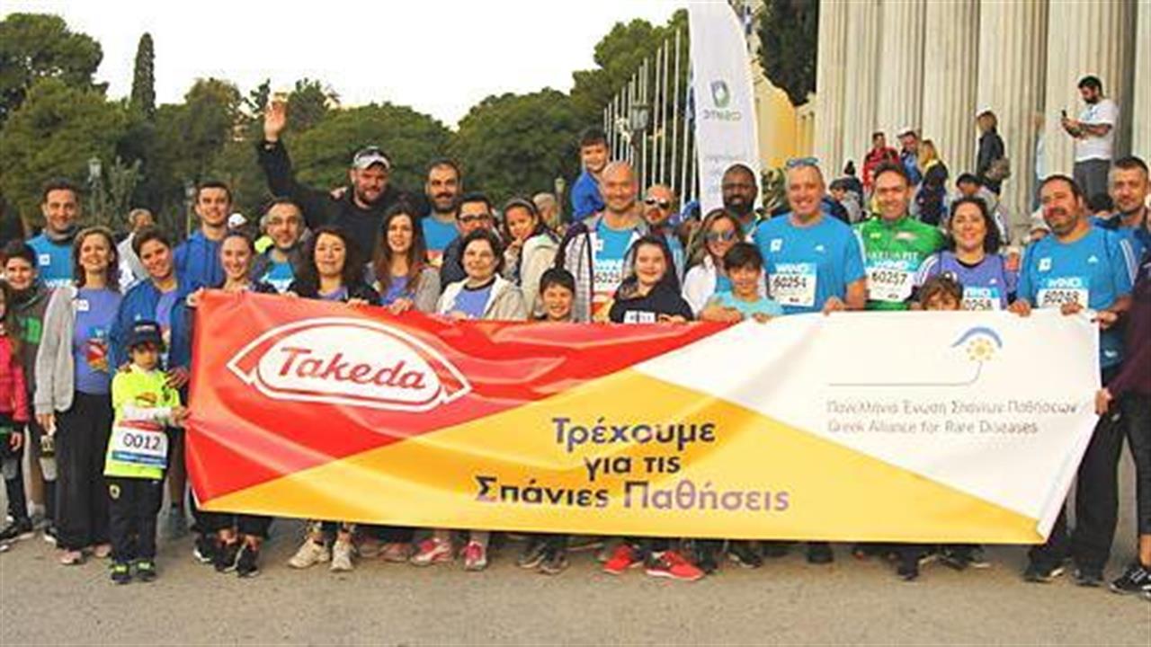 Η φαρμακευτική εταιρεία TAKEDA συμμετείχε στον Κλασικό Μαραθώνιο της Αθήνας