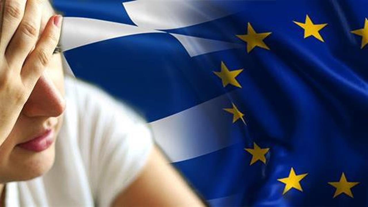 Ελάχιστες επενδύσεις στην Ψυχική Υγεία, παρά τις μείζονες επιπτώσεις της κρίσης στην Ελλάδα