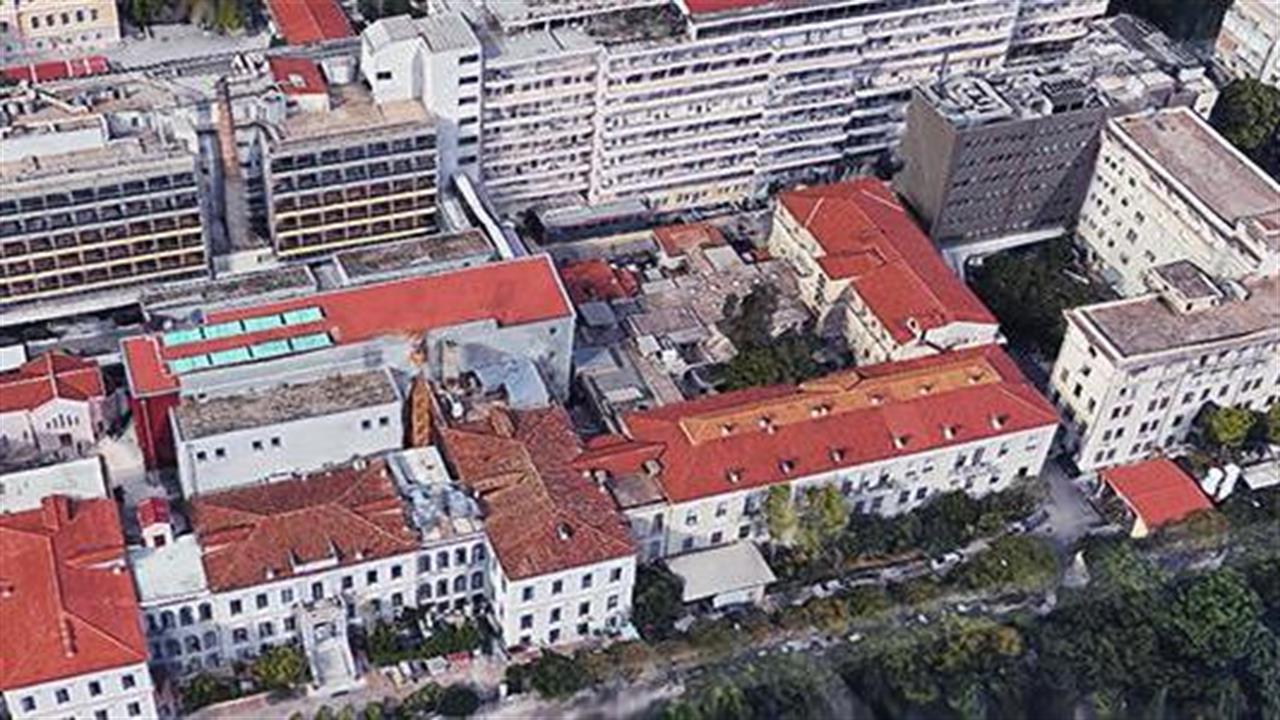 Υπουργείο Υγείας για δωρεά Ιδρύματος Σ. Νιάρχος: Το οικόπεδο θα μείνει στο νοσοκομείο “Ευαγγελισμός”