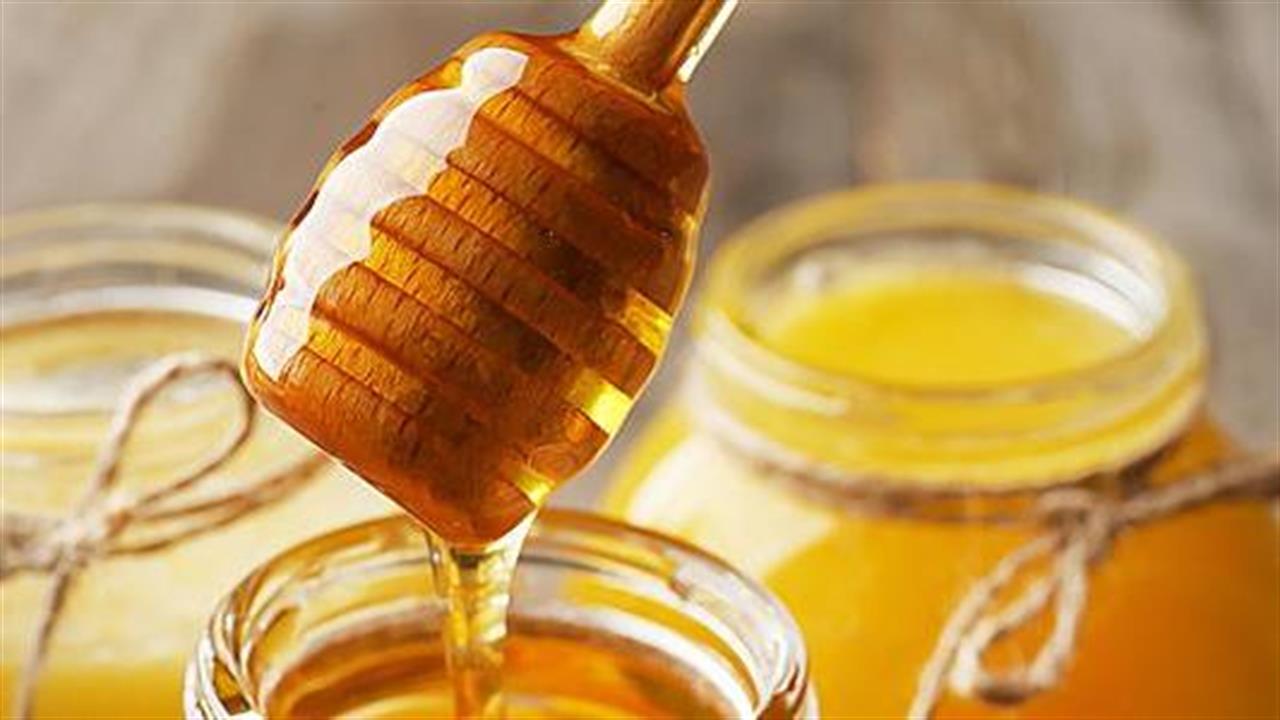 10o Φεστιβάλ Ελληνικού Μελιού και Προϊόντων Μέλισσας