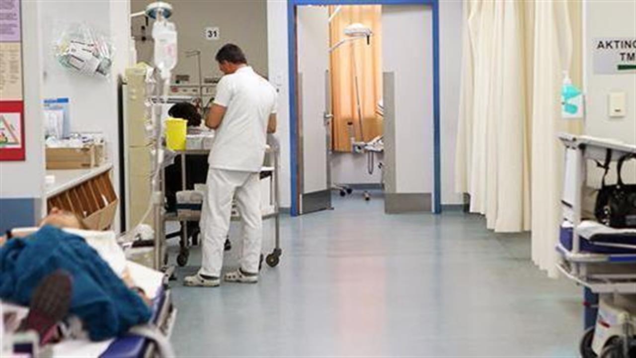 Απούσα η Ελλάδα από τα στοιχεία της Eurostat για τη διάρκεια νοσηλείας στα δημόσια νοσοκομεία