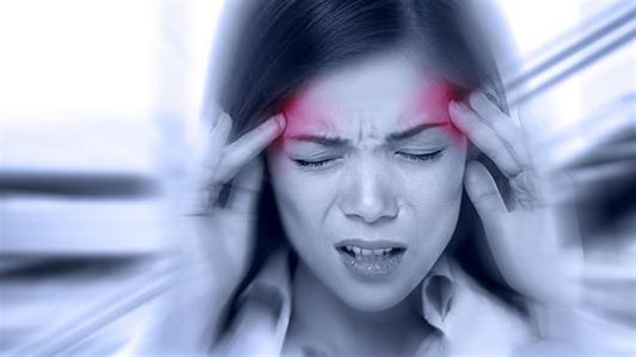 Πονοκέφαλος: Μήπως φταίει το ρινικό διάφραγμα;