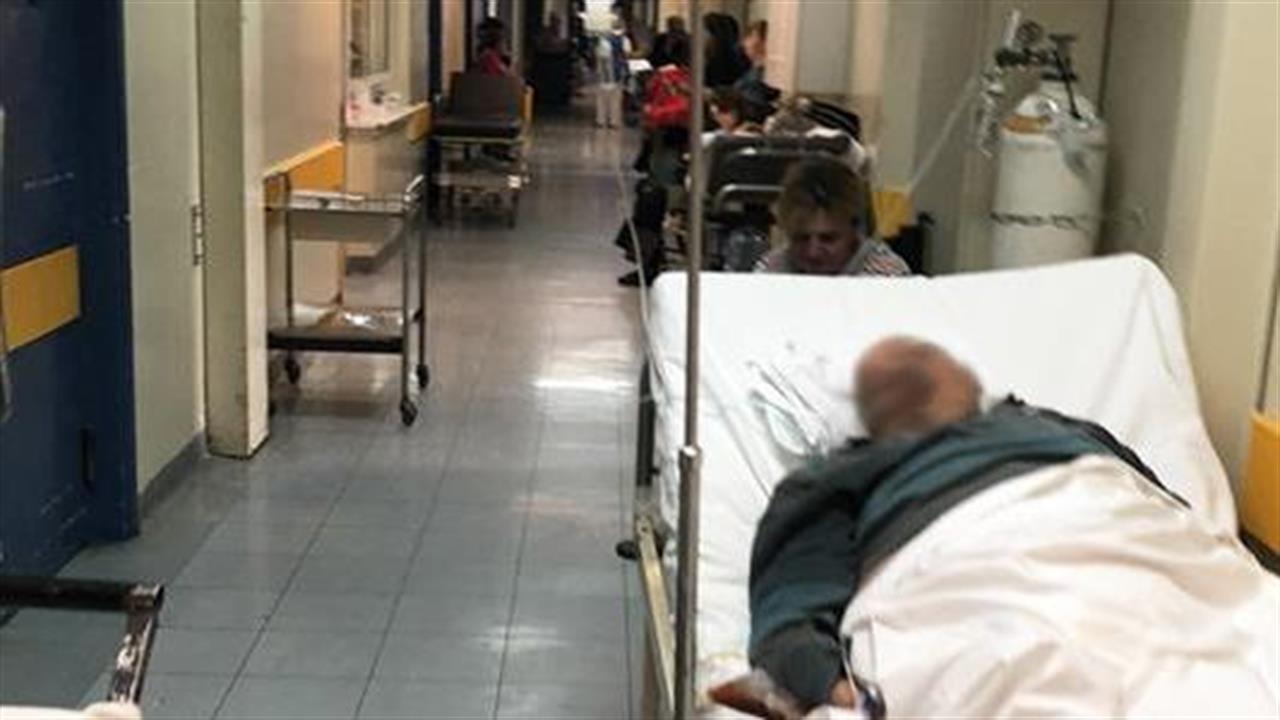 “Επιδημία” ράντζων στα νοσοκομεία της Αττικής - Σε οριακό σημείο το Κρατικό της Νίκαιας (εικόνες)