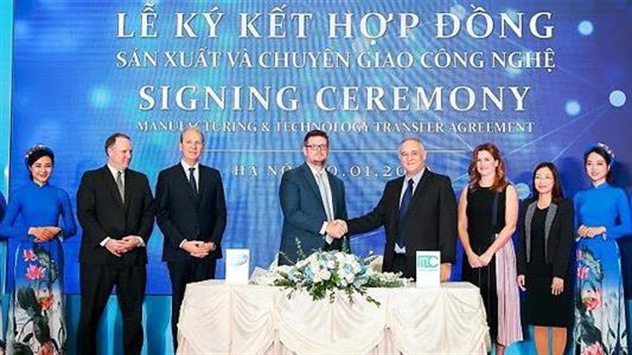 Συμφωνία της Medochemie για την παραγωγή φαρμάκων της Pfizer στο Βιετνάμ