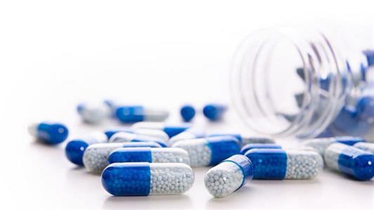 Η παγκόσμια αγορά ορφανών φαρμάκων προβλέπεται να φθάσει στα 318,5 δισ. δολάρια έως το 2025