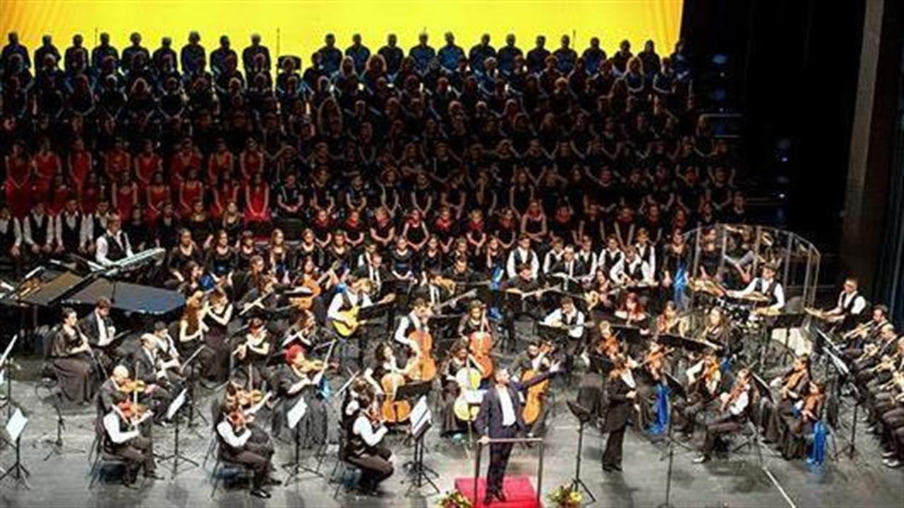 Ακροάσεις από τη Συμφωνική Ορχήστρα νέων Ελλάδας