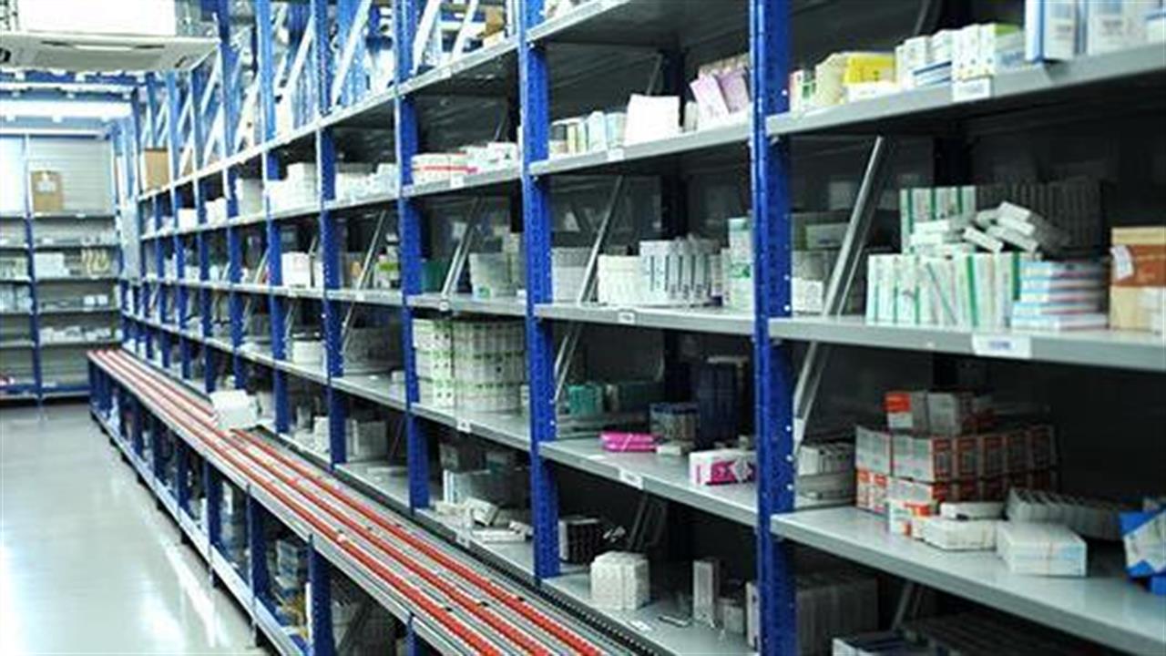 ΕΟΦ: Σε ισχύ μέχρι νεωτέρας οι απαγορεύσεις “παράλληλων” εξαγωγών, εξαιτίας ελλείψεων σε φάρμακα