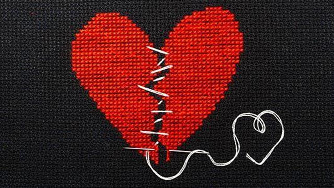 Ο ρόλος του εγκεφάλου στο σύνδρομο ραγισμένης καρδιάς