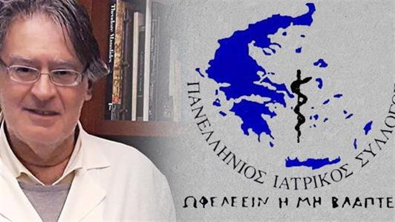 Μανώλης Αλιφιεράκης: “Να γίνουν νέες εκλογές στον ΠΙΣ - Προσφεύγω στα δικαστήρια”