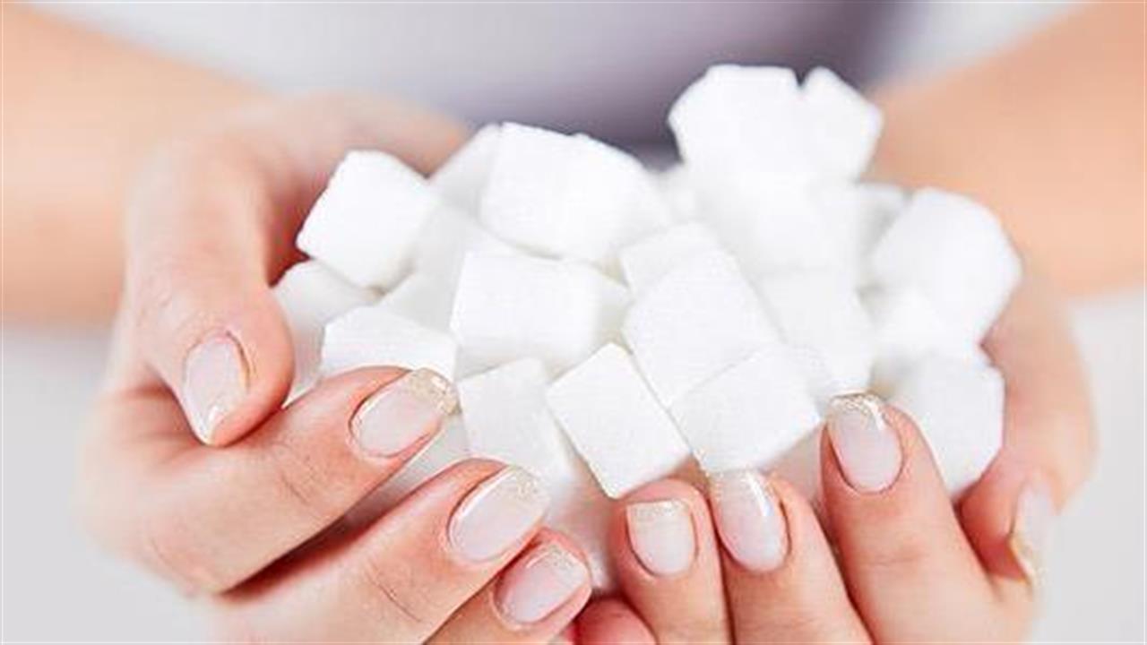 Βελτιώνει η ζάχαρη τη διάθεση;