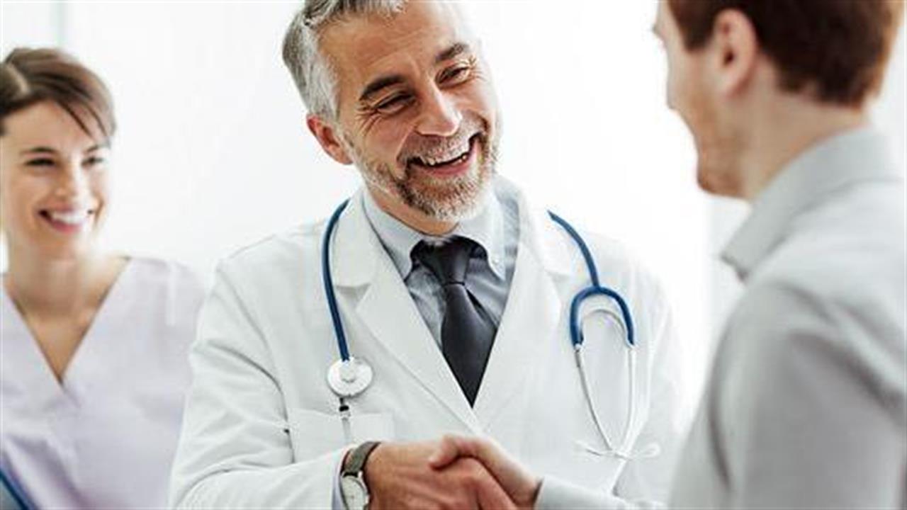 Εμπιστοσύνη στο γιατρό – Σεβασμός και αξιοπρέπεια στον ασθενή