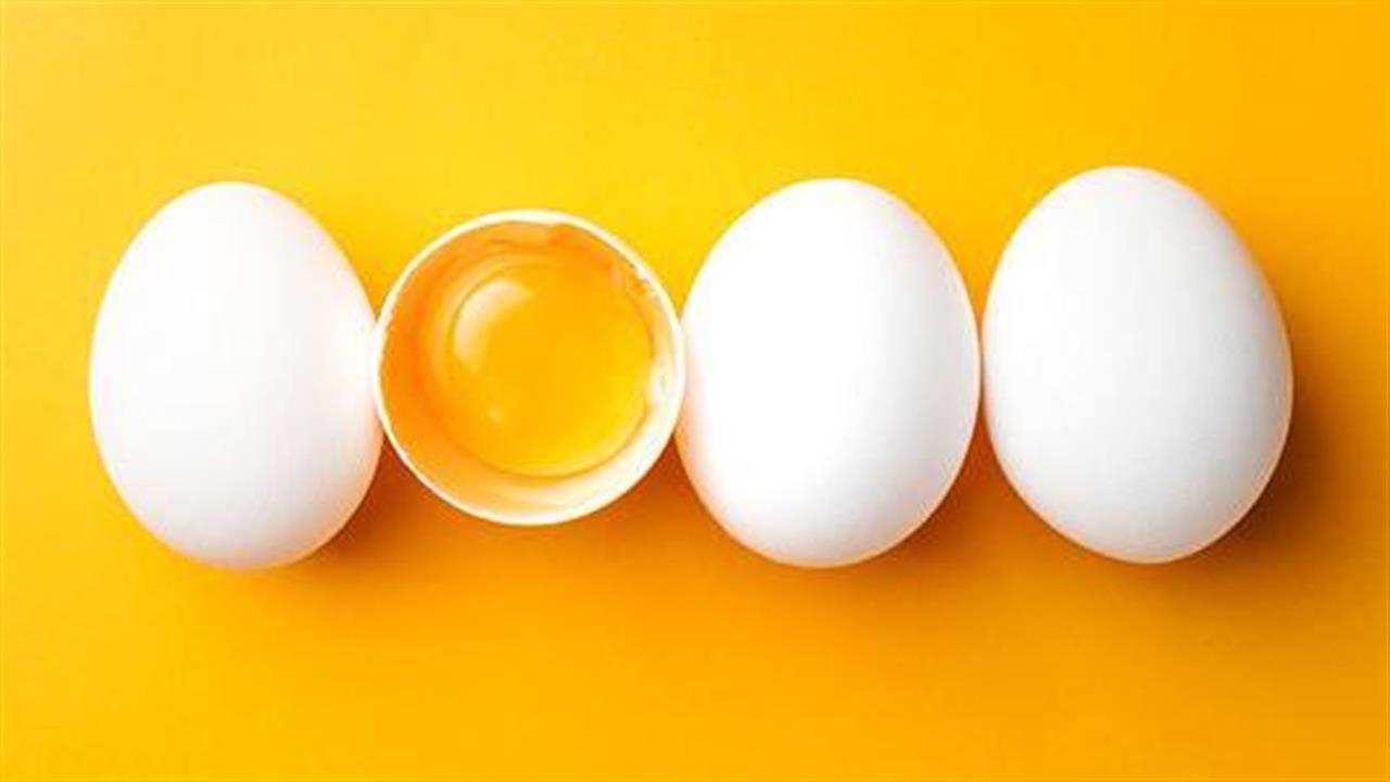 Νέα έρευνα αμφισβητεί ότι τα αυγά είναι υγιεινά