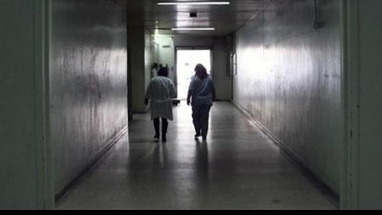 “Επιδημία” επιθέσεων σε εργαζόμενους νοσοκομείων - Σοβαρός τραυματισμός στο Ναύπλιο