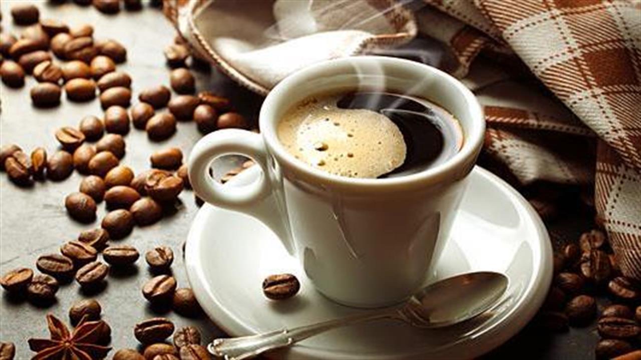 Προσοχή στο Kopi Jantan Tradisional Nature Herbs Coffee - Ρόφημα που πωλείται μέσω διαδικτύου
