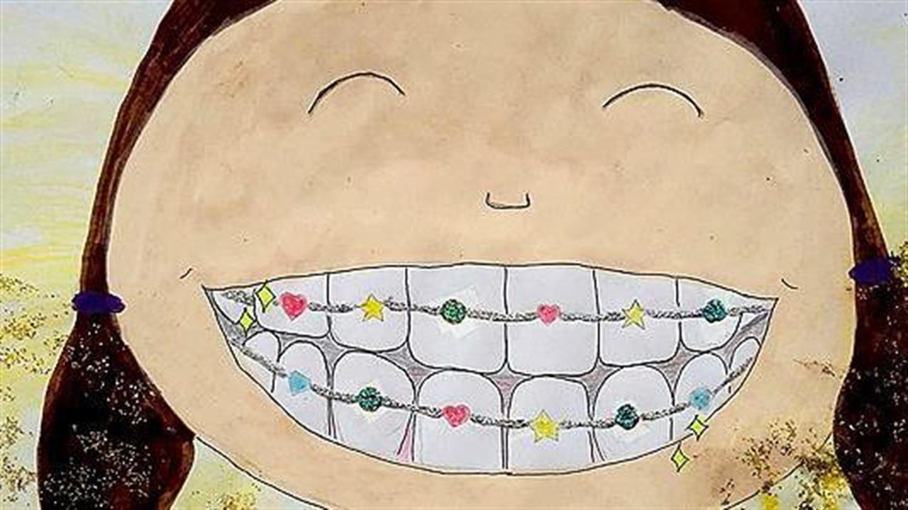 Παιδικός διαγωνισμός ζωγραφικής «Ένα όμορφο χαμόγελο»