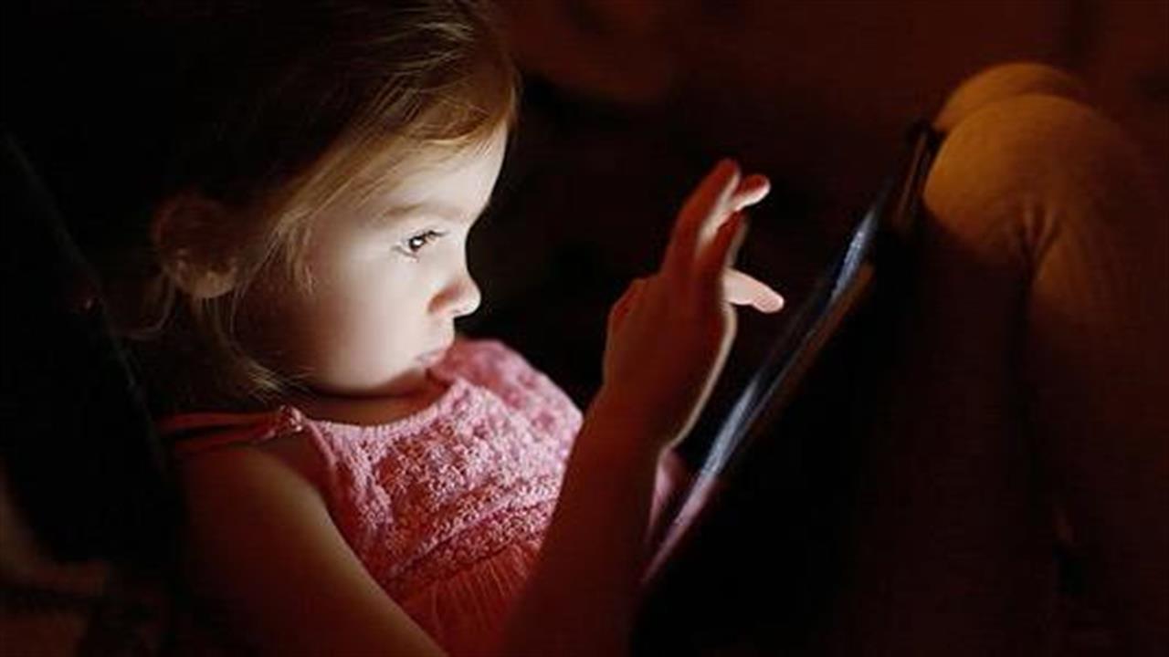 Παιδιά: Πόσο επηρεάζουν τα μάτια, τα παιχνίδια στις ψηφιακές οθόνες