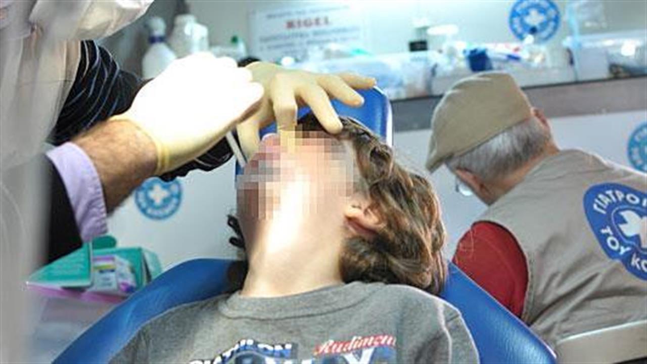 Η Ελληνική Πρωτοβουλία Καναδά παρέχει οδοντιατρική φροντίδα σε αστέγους και ευπαθείς κοινωνικά ομάδες