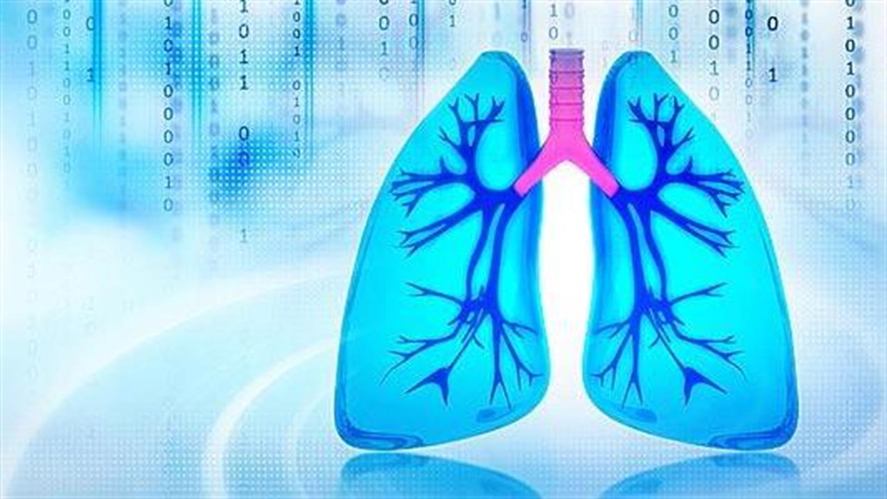 Ελπιδοφόρα μηνύματα για τον καρκίνο στον πνεύμονα
