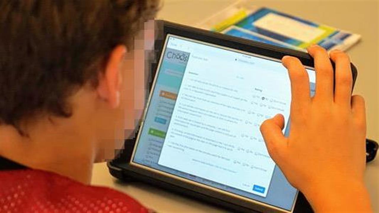 Choosito XPRIZE: Μια Ψηφιακή Παιδική Βιβλιοθήκη με τη Δύναμη της Τεχνητής Νοημοσύνης σε Παγκόσμια Πρώτη στην Αθήνα