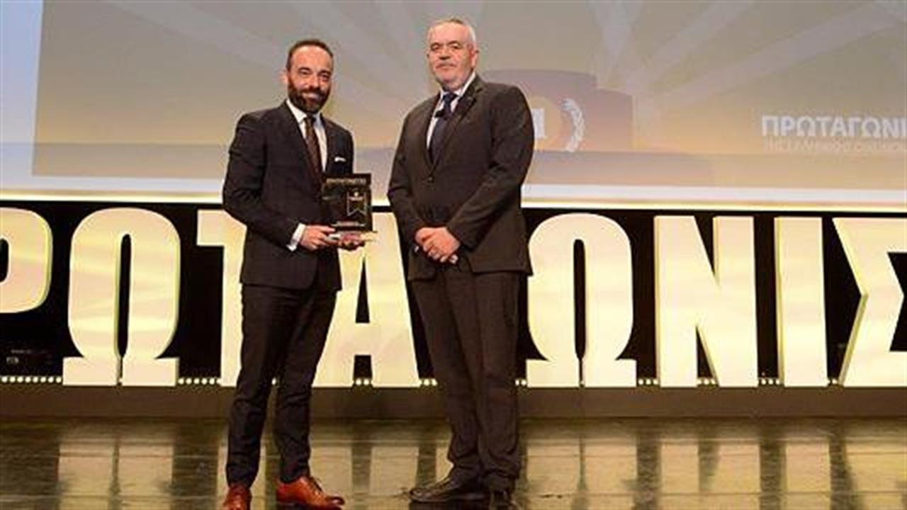 Βραβείο Επιχειρηματικής εξωστρέφειας της Uni-pharma στους «Πρωταγωνιστές της Ελληνικής Οικονομίας»