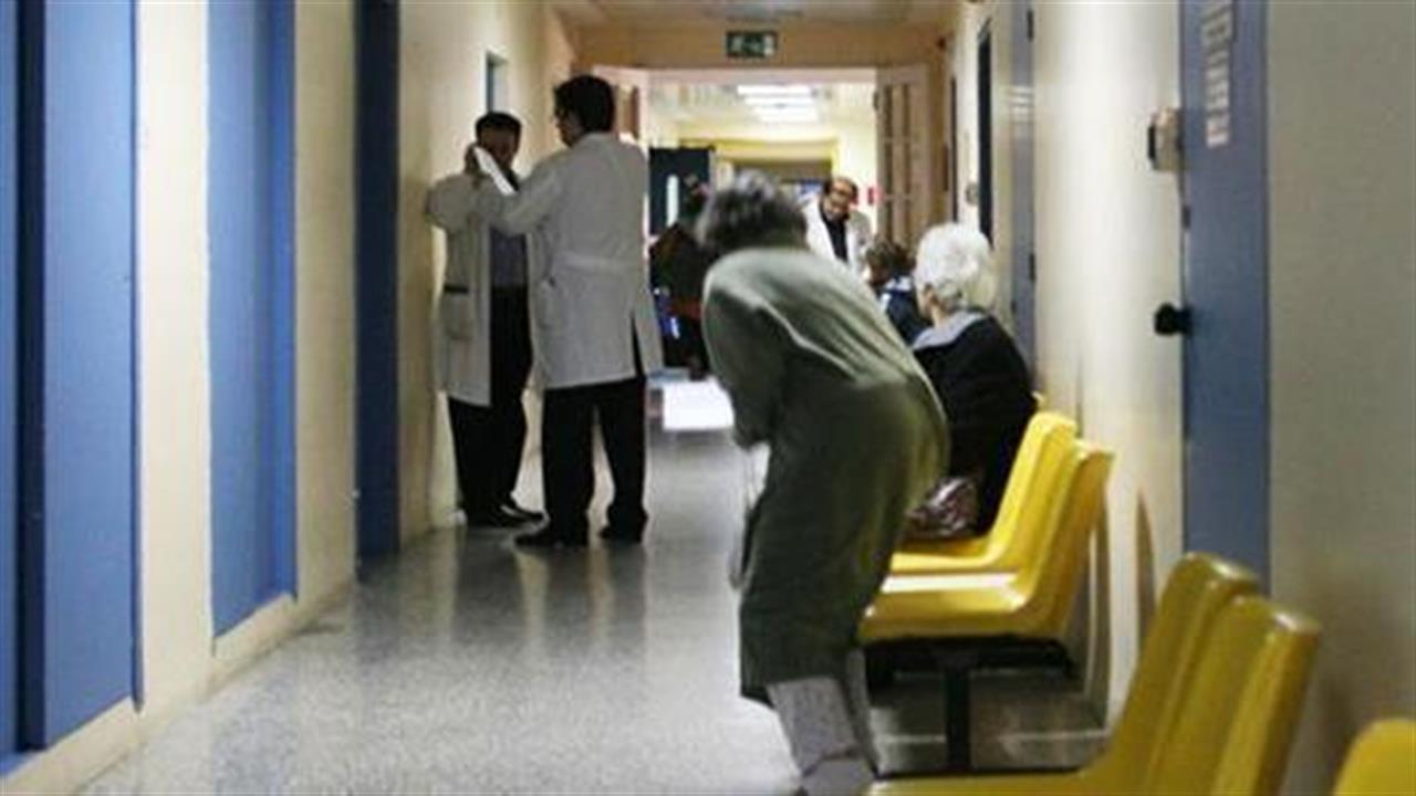 Έρευνα Ιατρικού Συλλόγου Θεσσαλονίκης: Αύξηση των δυσαρεστημένων από τις υπηρεσίες Υγείας