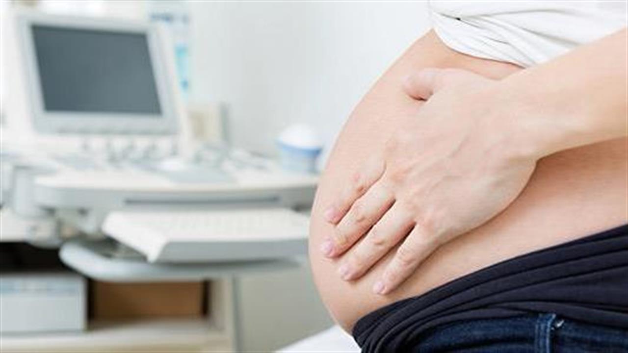 Κίνδυνος από την παράταση της εγκυμοσύνης μετά την 40η εβδομάδα