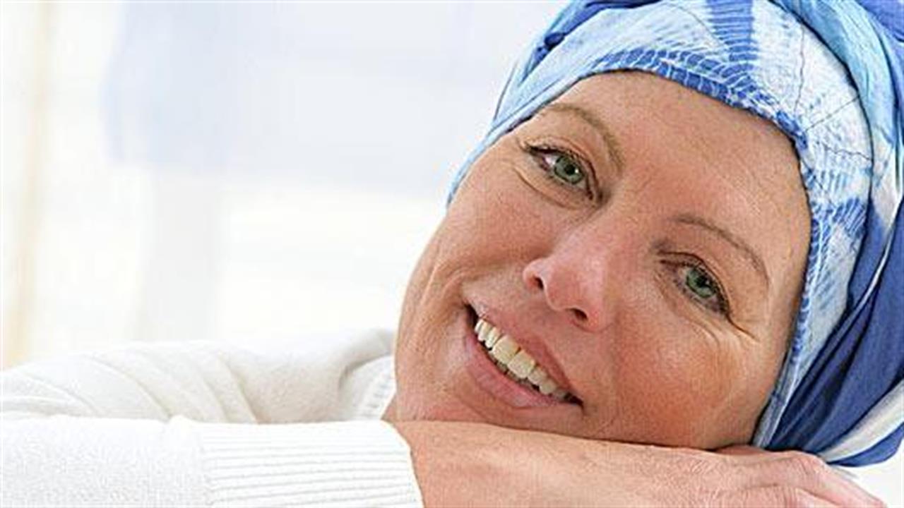πώς να χάσετε τη χημειοθεραπεία