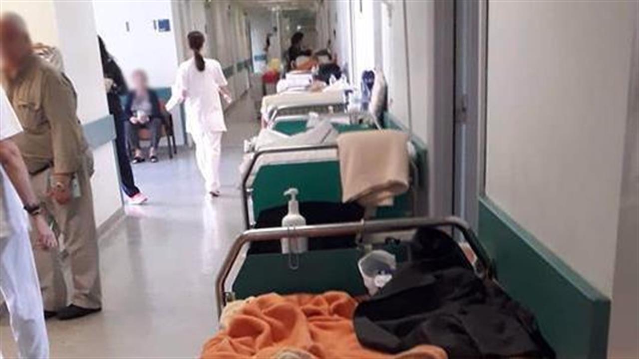 Χωρίς τραυματιοφορείς τα νοσηλευτικά ιδρύματα - Καμπανάκι από το νοσοκομείο Βέροιας