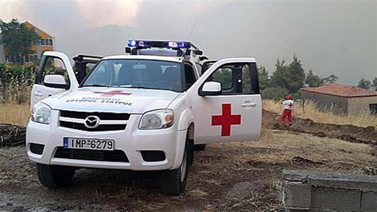Ο Ελληνικός Ερυθρός Σταυρός στις φωτιές της Εύβοιας