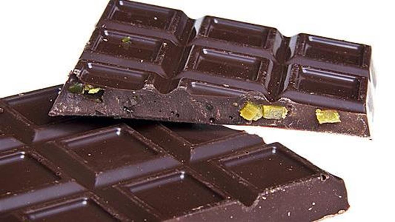 Τα 10 οφέλη από την κατανάλωση της μαύρης σοκολάτας | Κλινικός Διαιτολόγος MSc Θεσσαλονίκη