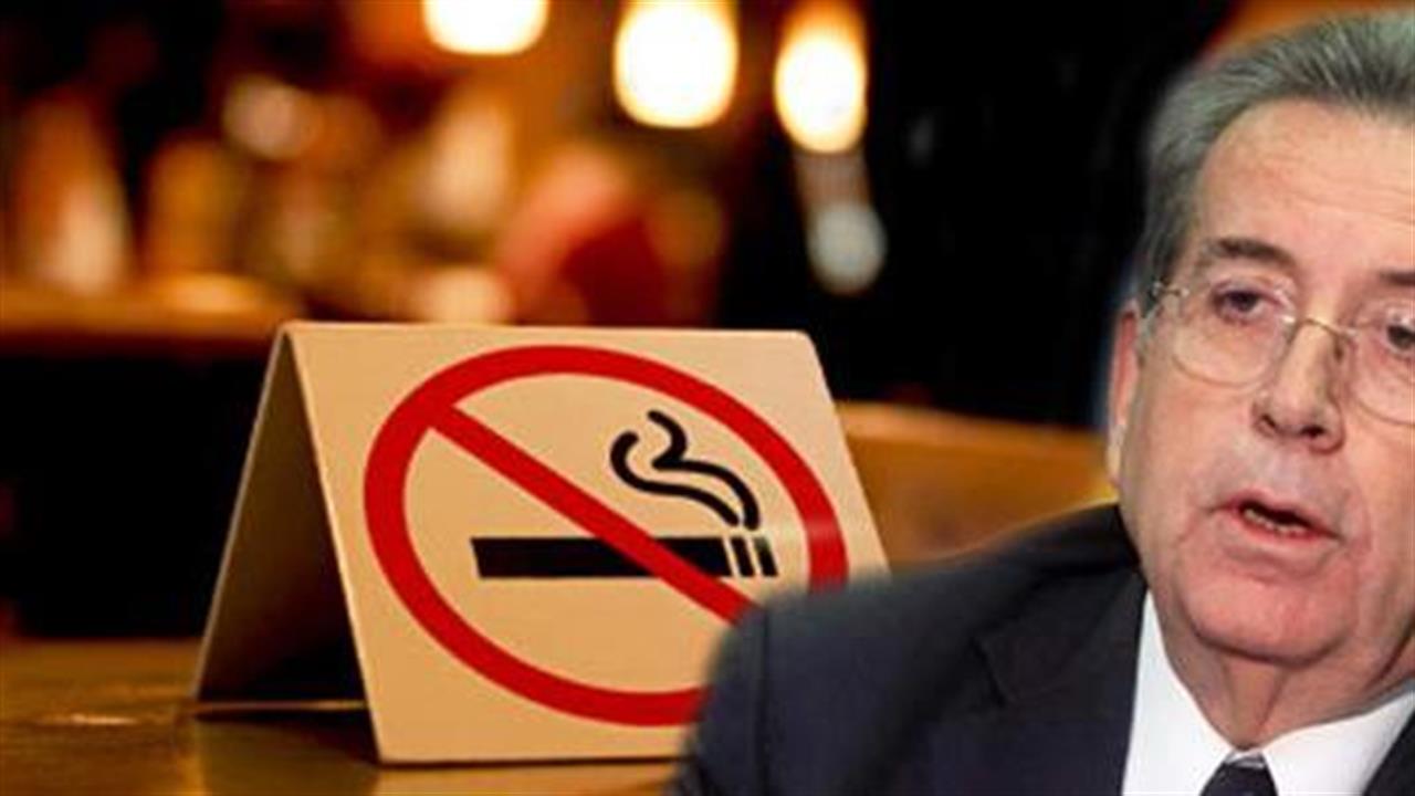 Ο Παναγιώτης Μπεχράκης πρόεδρος της Επιτροπής Εμπειρογνωμόνων για τον έλεγχο του καπνίσματος
