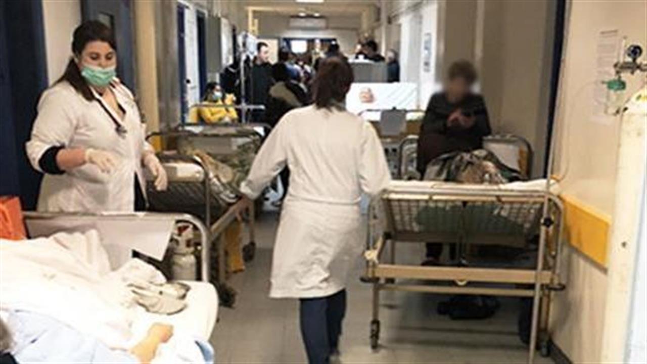 Υπόλογοι οι διοικητές των νοσοκομείων για τα ράντζα και τις καθυστερήσεις στις εφημερίες