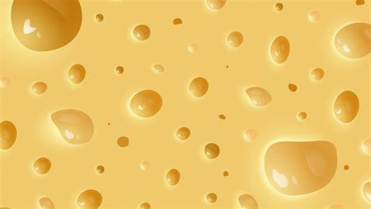 Το τυρί μπορεί να αντισταθμίζει τη βλάβη που προκαλεί στα αγγεία το αλάτι